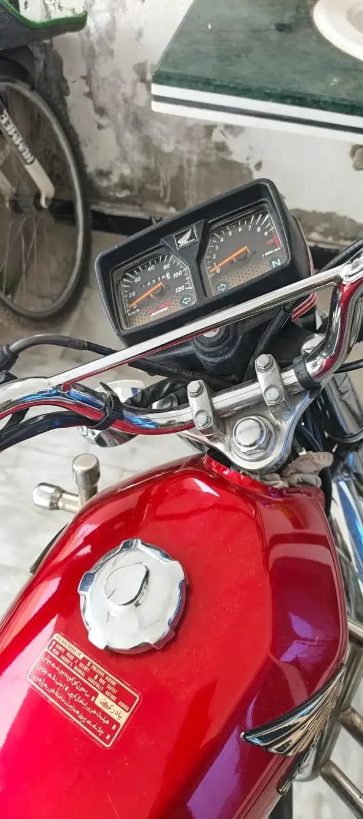 Honda 125 golden adition