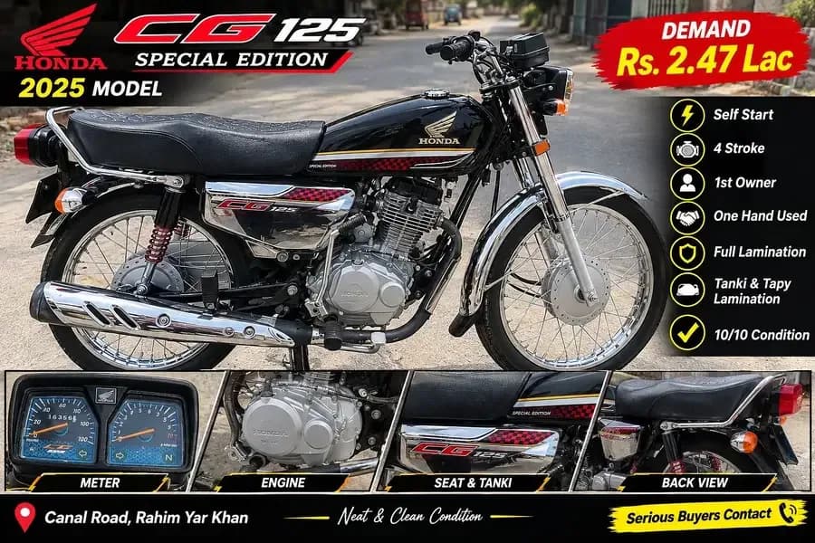 Honda 125 self start full lamination tanki and tapy