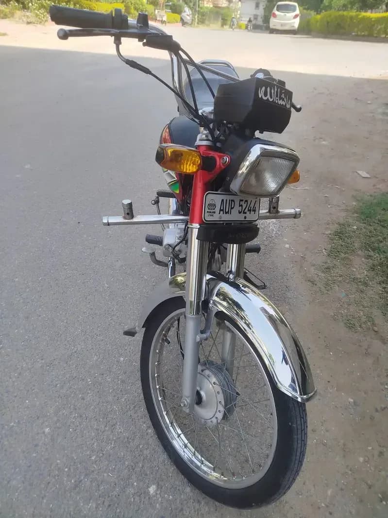 Honda CD-70