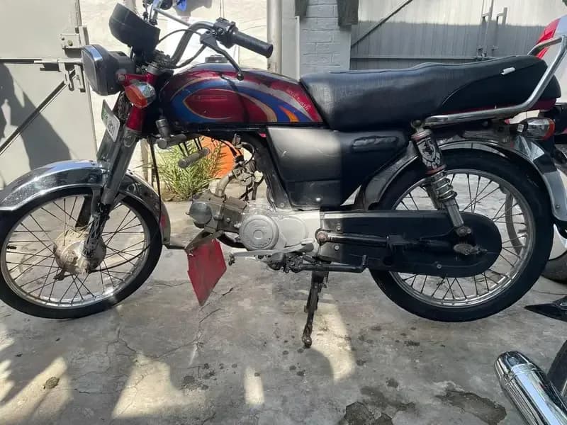 Super Power SP 70