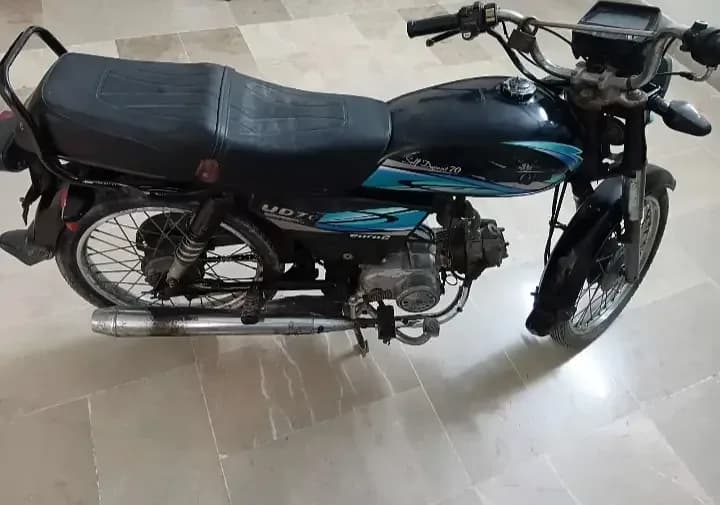Unique Xtreme UD 70 2016